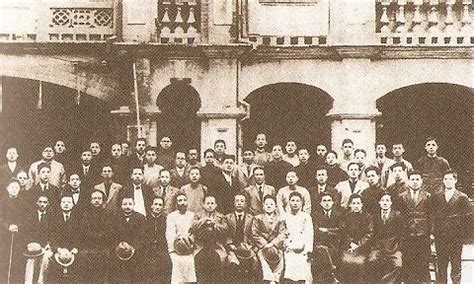 1927年台灣